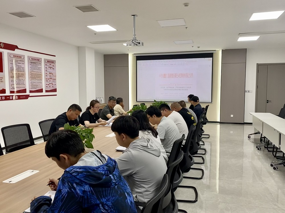 皇家国际·(中国区)有限公司官网