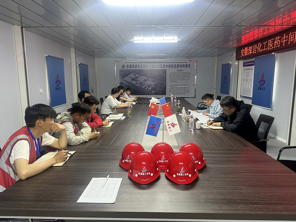 皇家国际·(中国区)有限公司官网