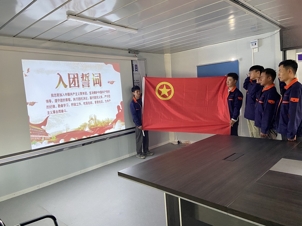 皇家国际·(中国区)有限公司官网