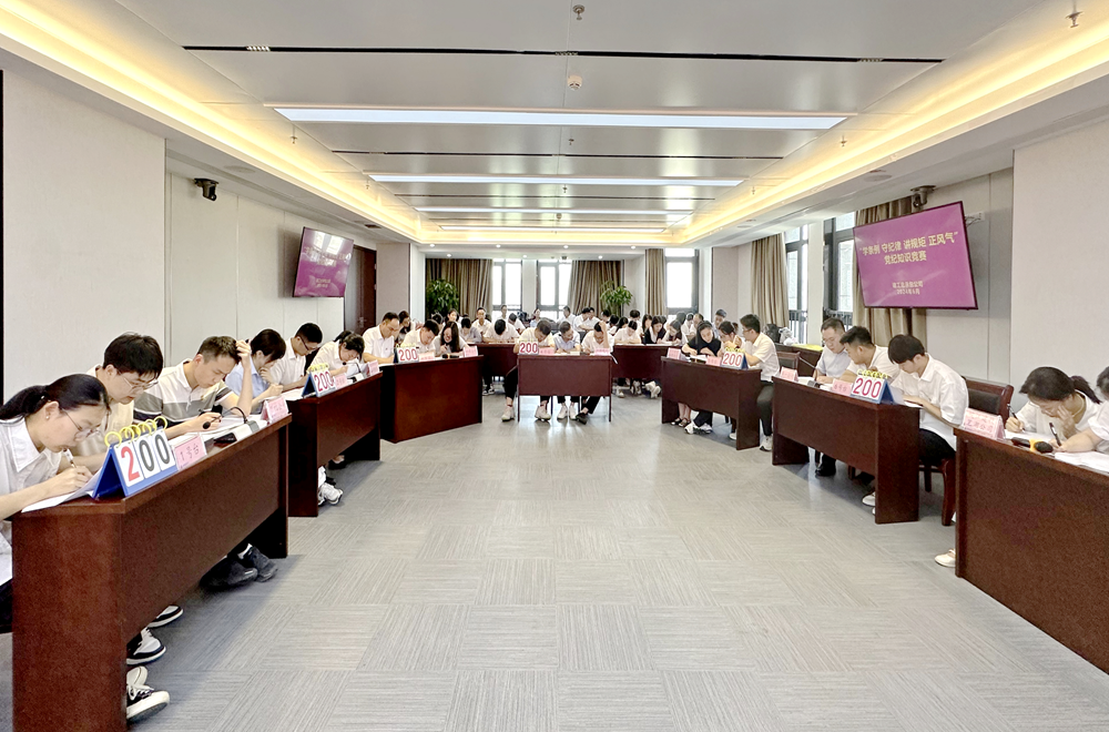 皇家国际·(中国区)有限公司官网