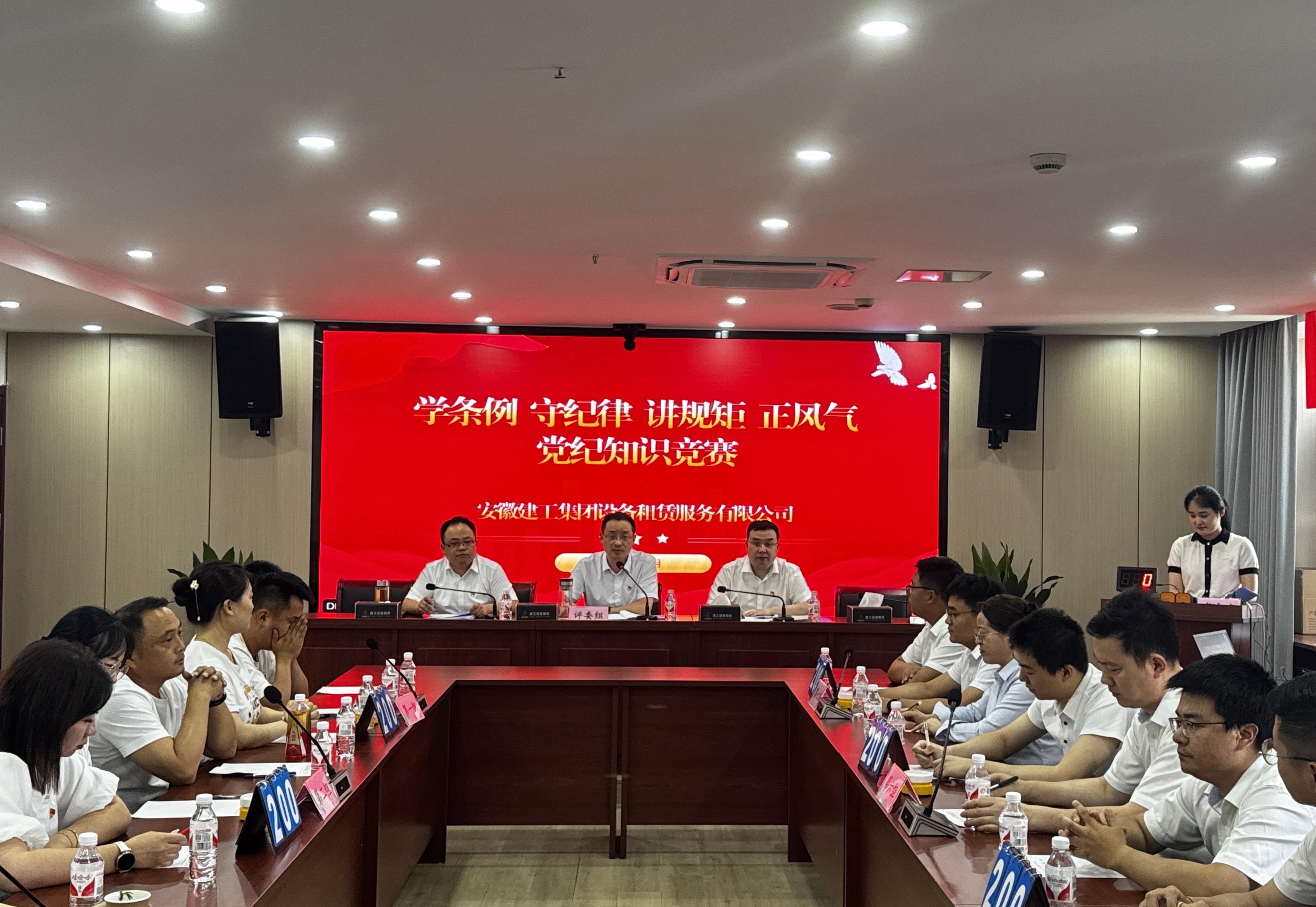 皇家国际·(中国区)有限公司官网