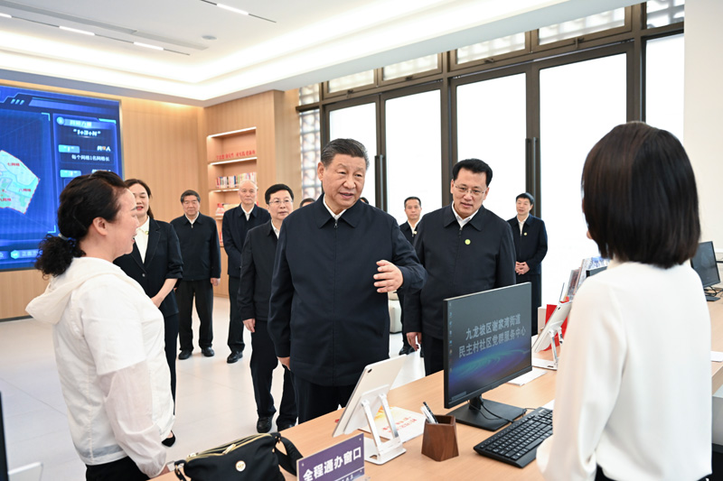 皇家国际·(中国区)有限公司官网