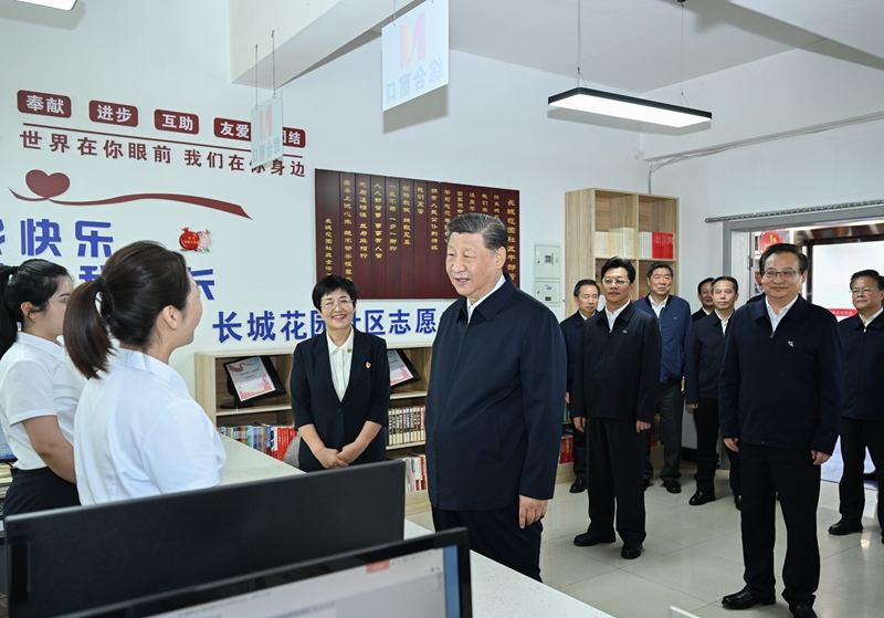 皇家国际·(中国区)有限公司官网