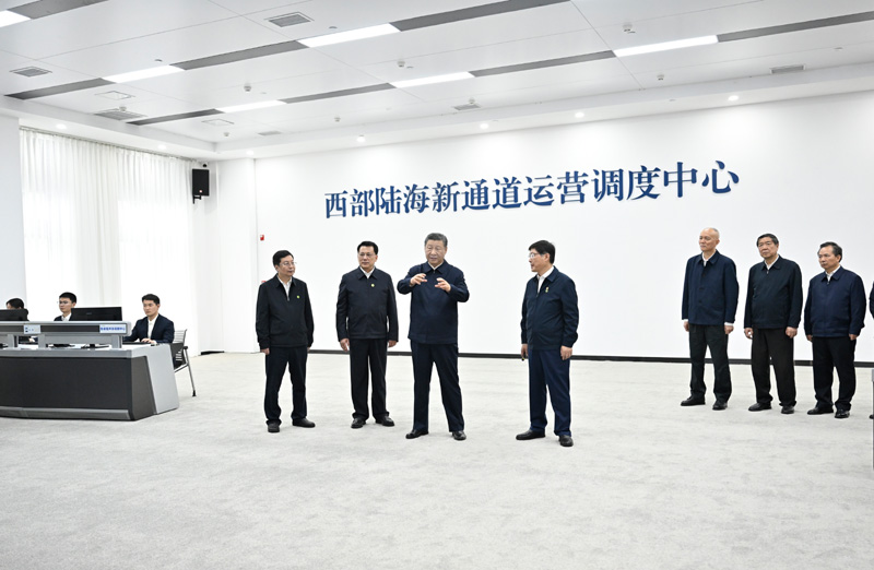 皇家国际·(中国区)有限公司官网