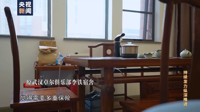 皇家国际·(中国区)有限公司官网