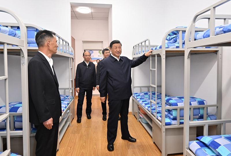 皇家国际·(中国区)有限公司官网