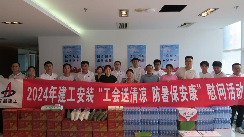 皇家国际·(中国区)有限公司官网