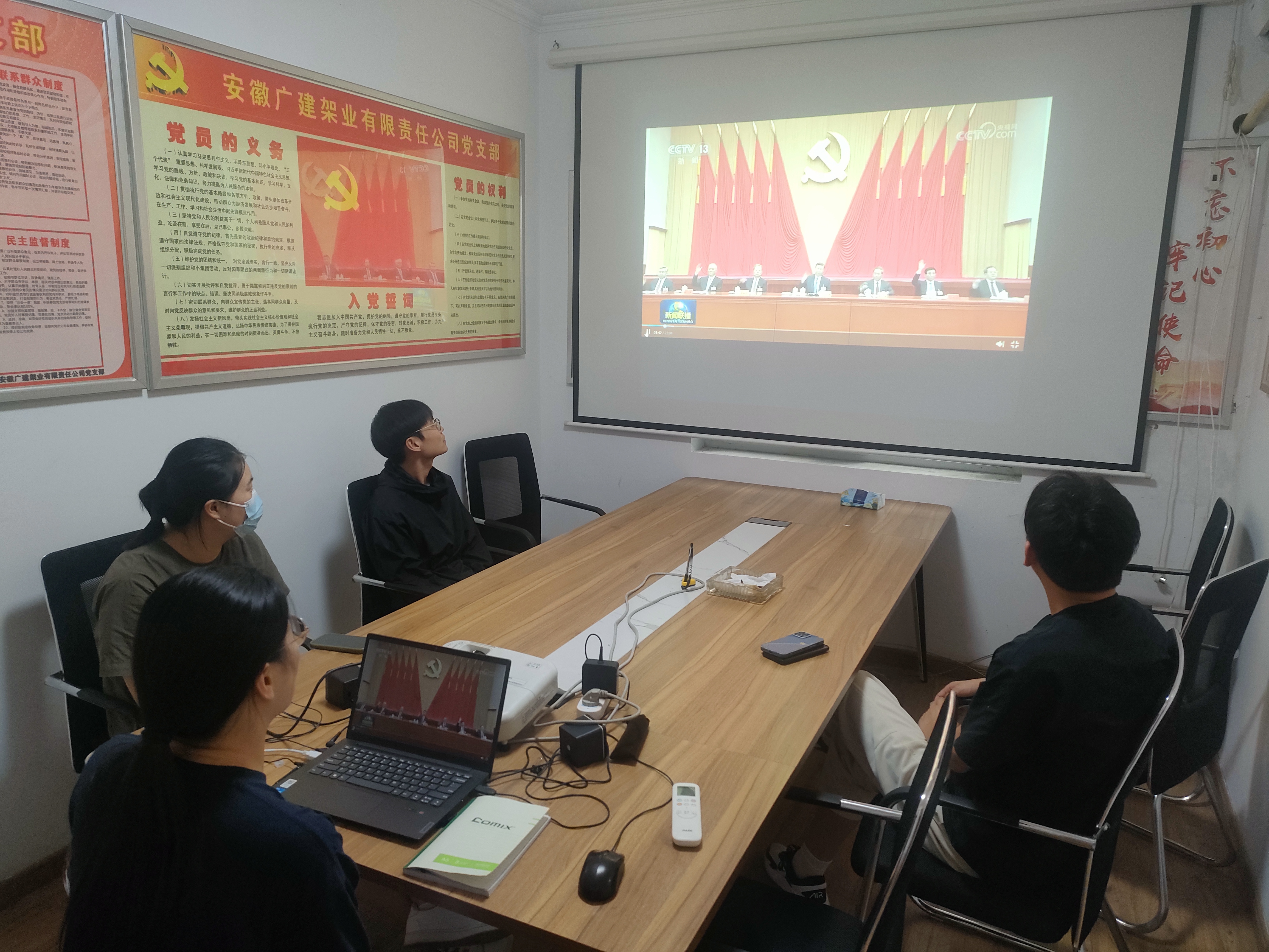 皇家国际·(中国区)有限公司官网
