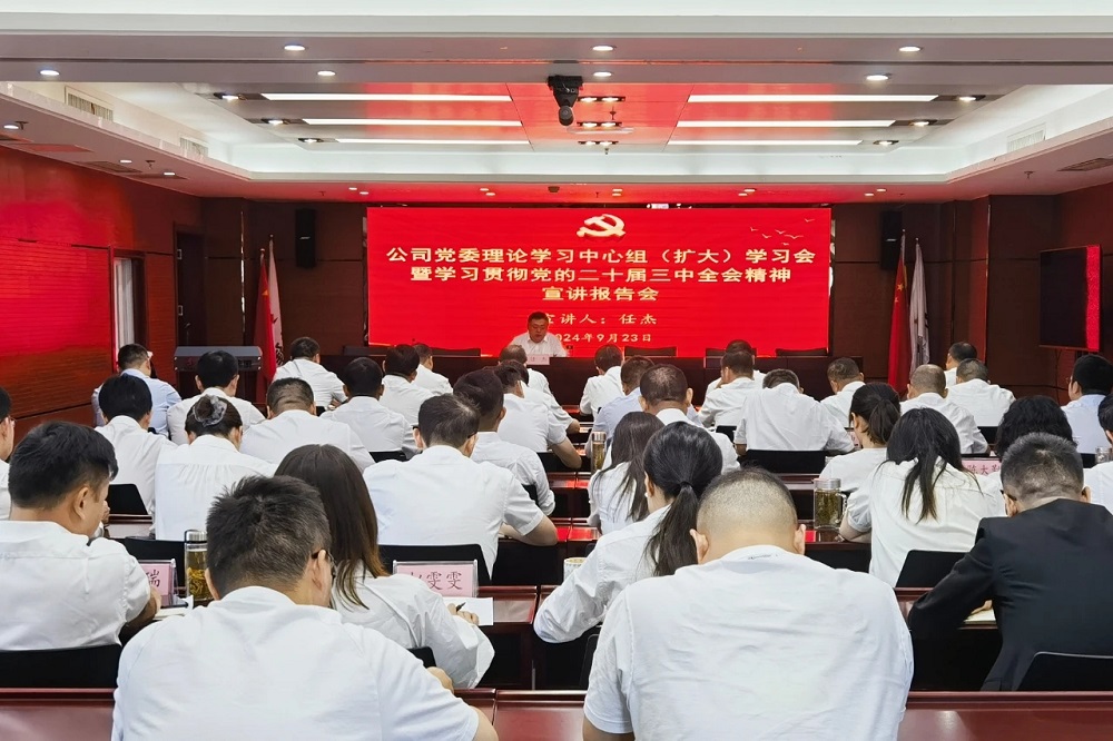 皇家国际·(中国区)有限公司官网