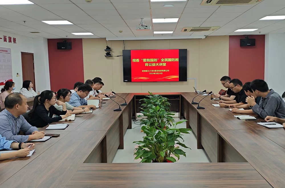 皇家国际·(中国区)有限公司官网