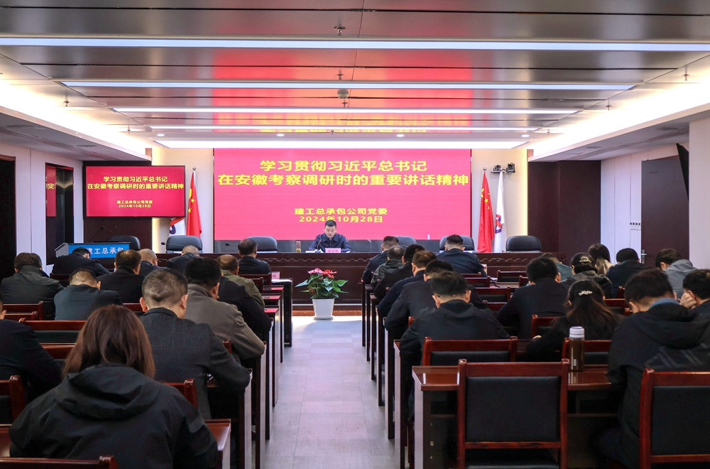 皇家国际·(中国区)有限公司官网