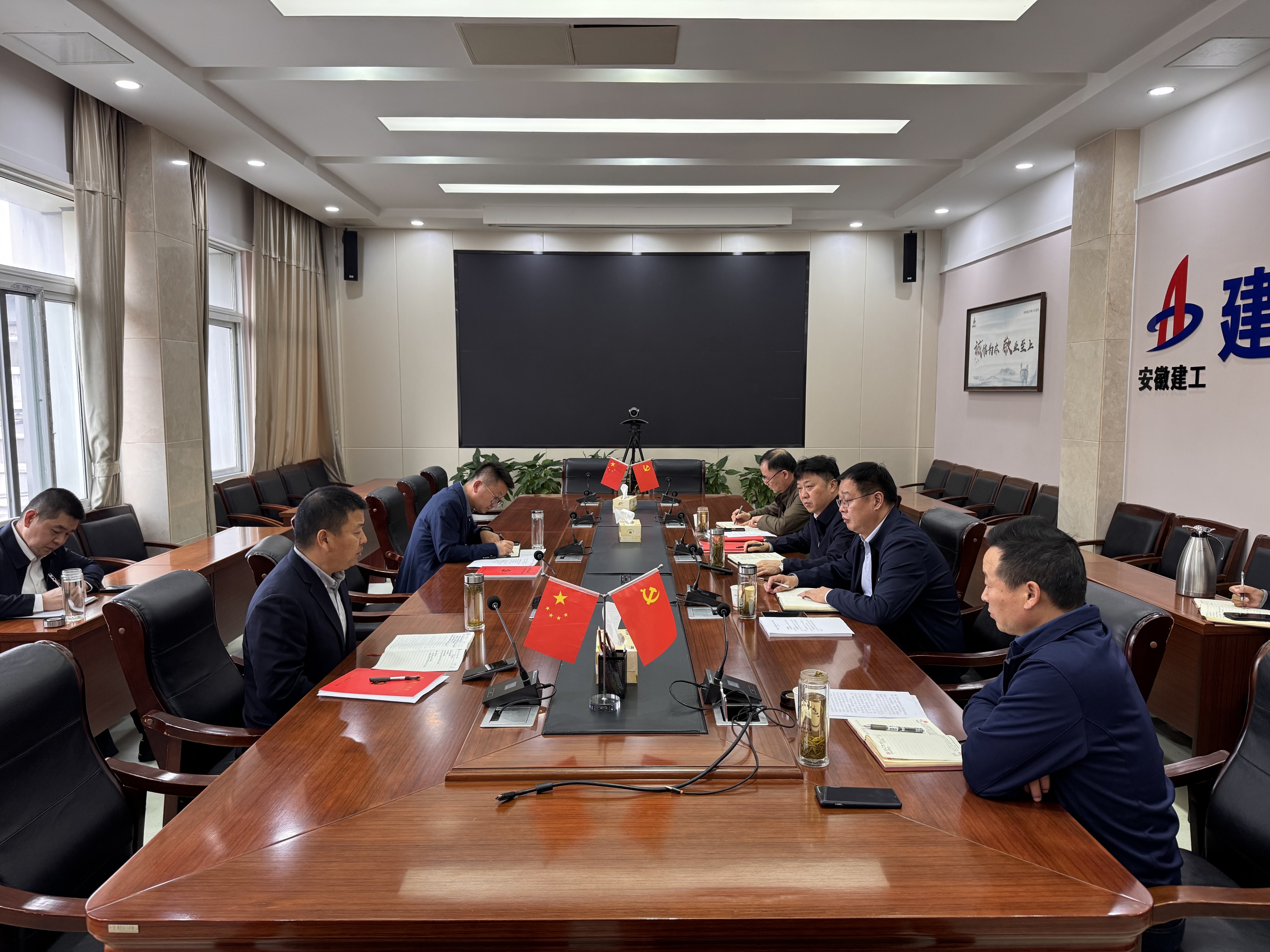 皇家国际·(中国区)有限公司官网