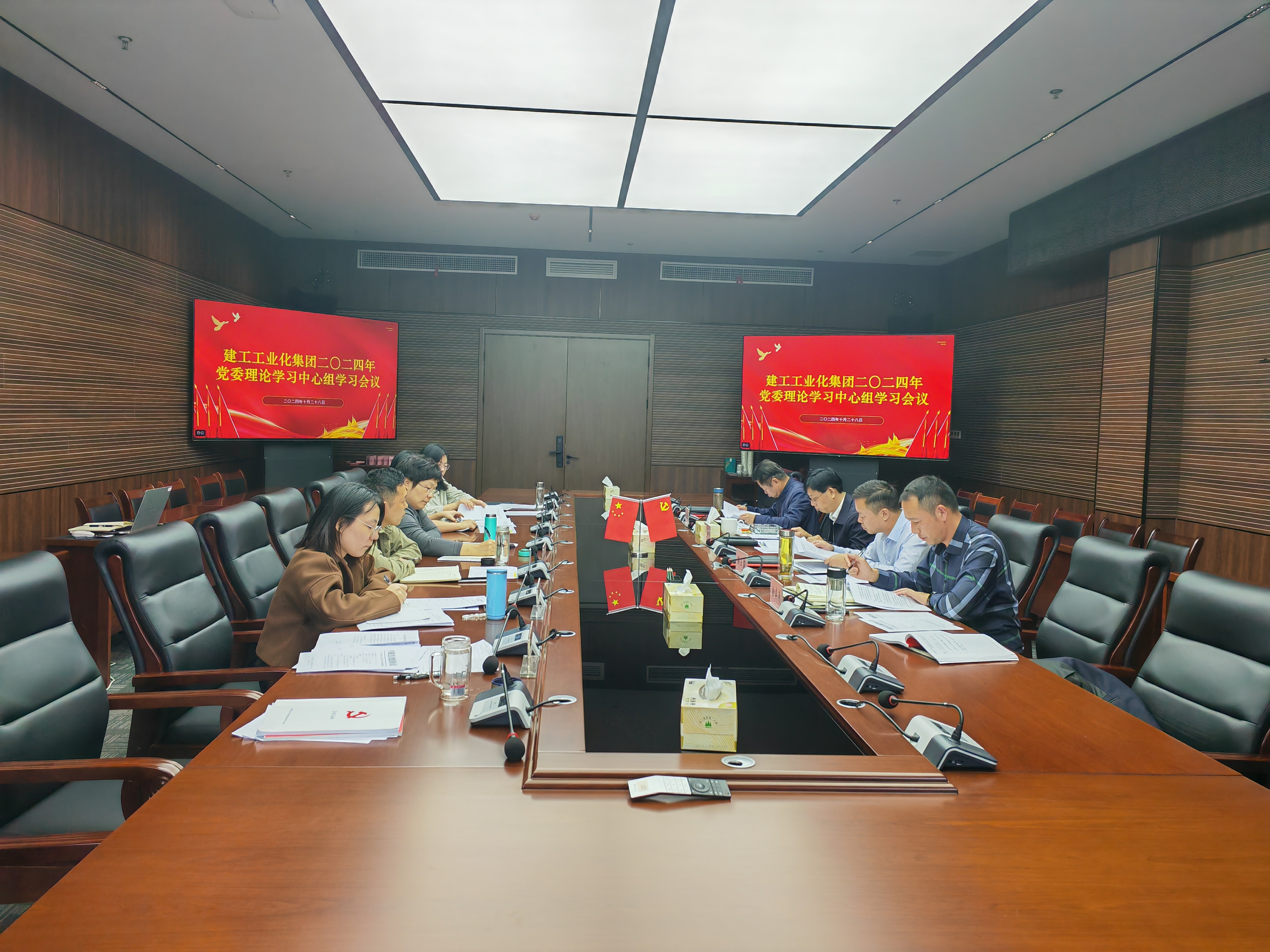 皇家国际·(中国区)有限公司官网