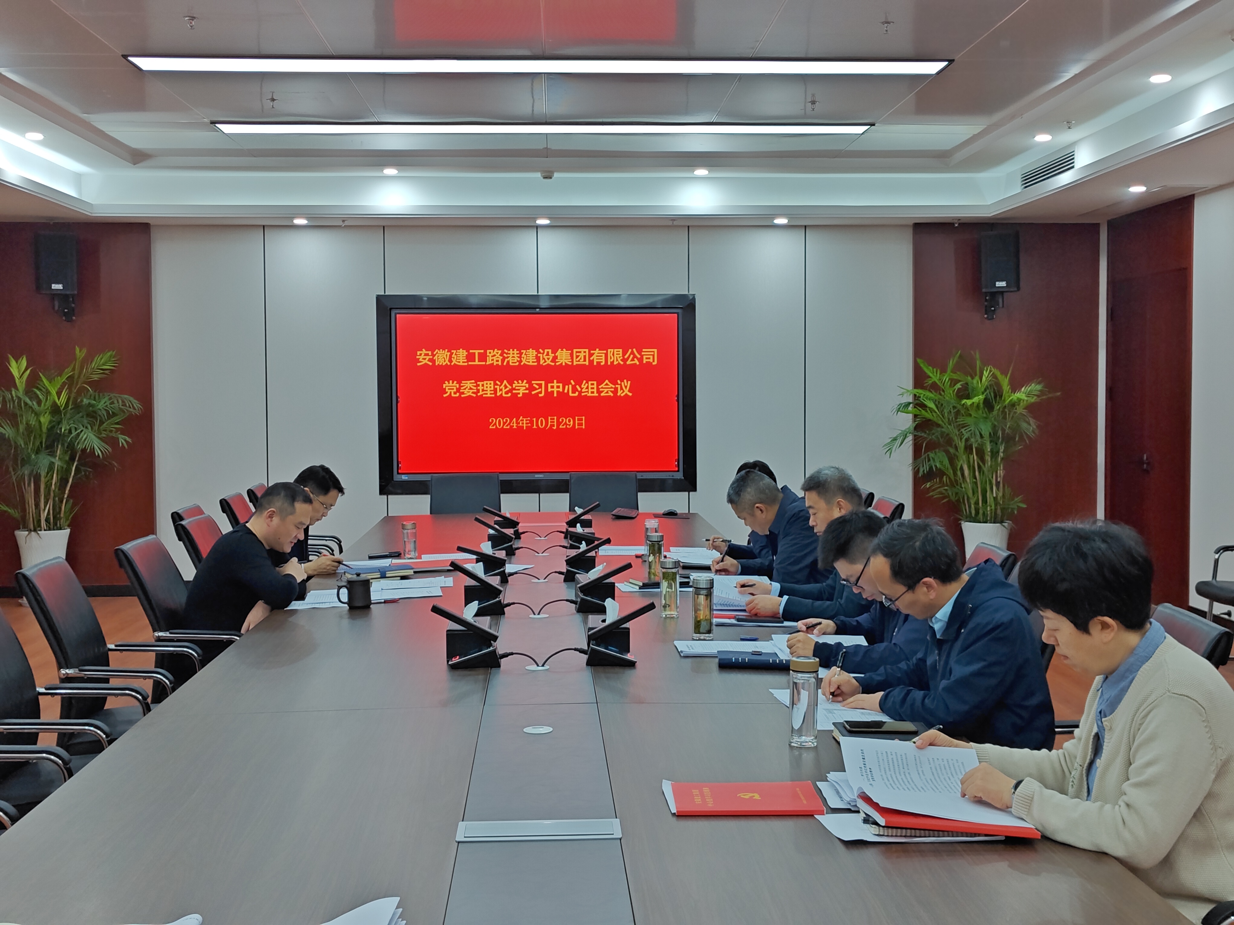 皇家国际·(中国区)有限公司官网