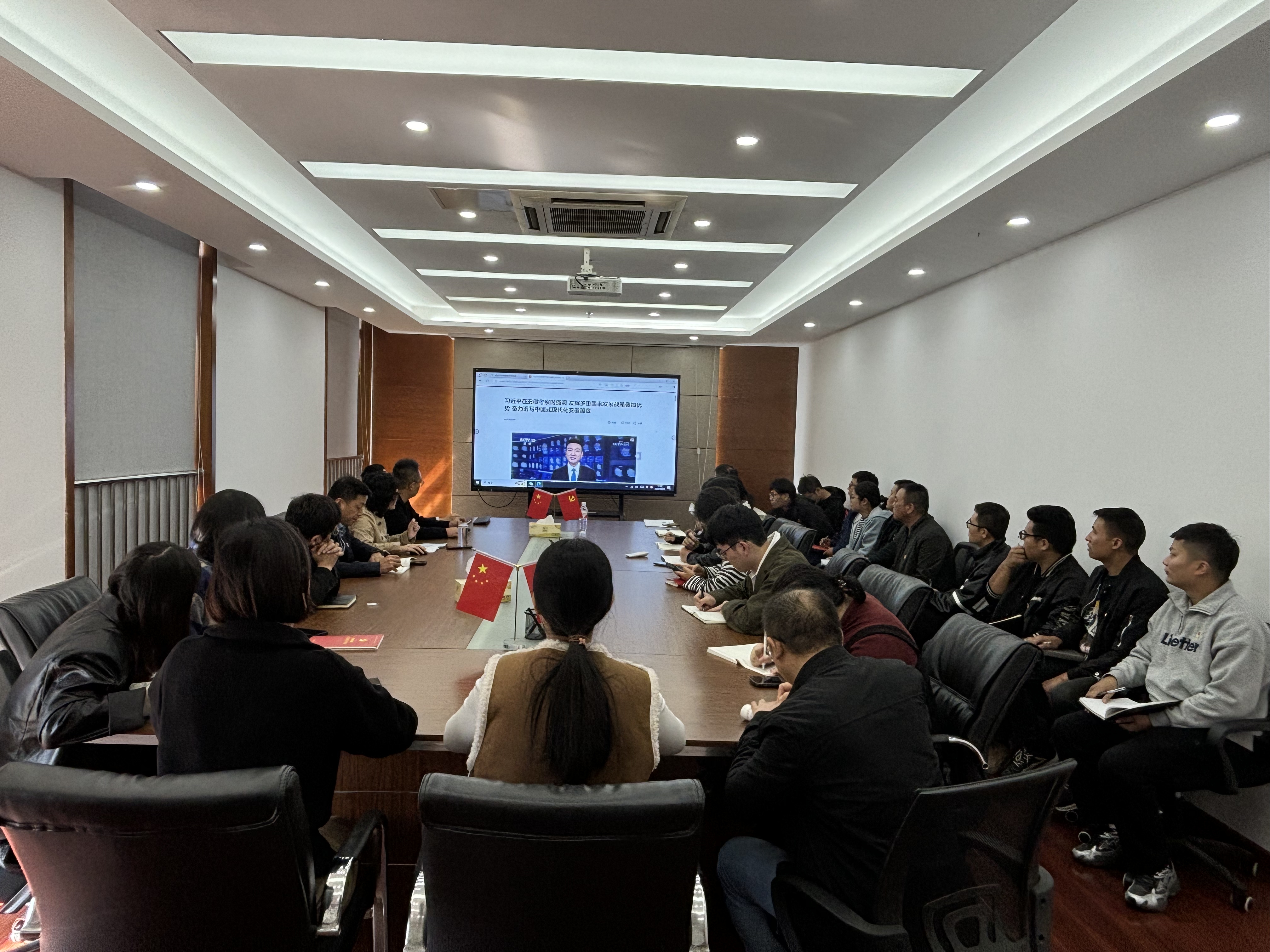 皇家国际·(中国区)有限公司官网