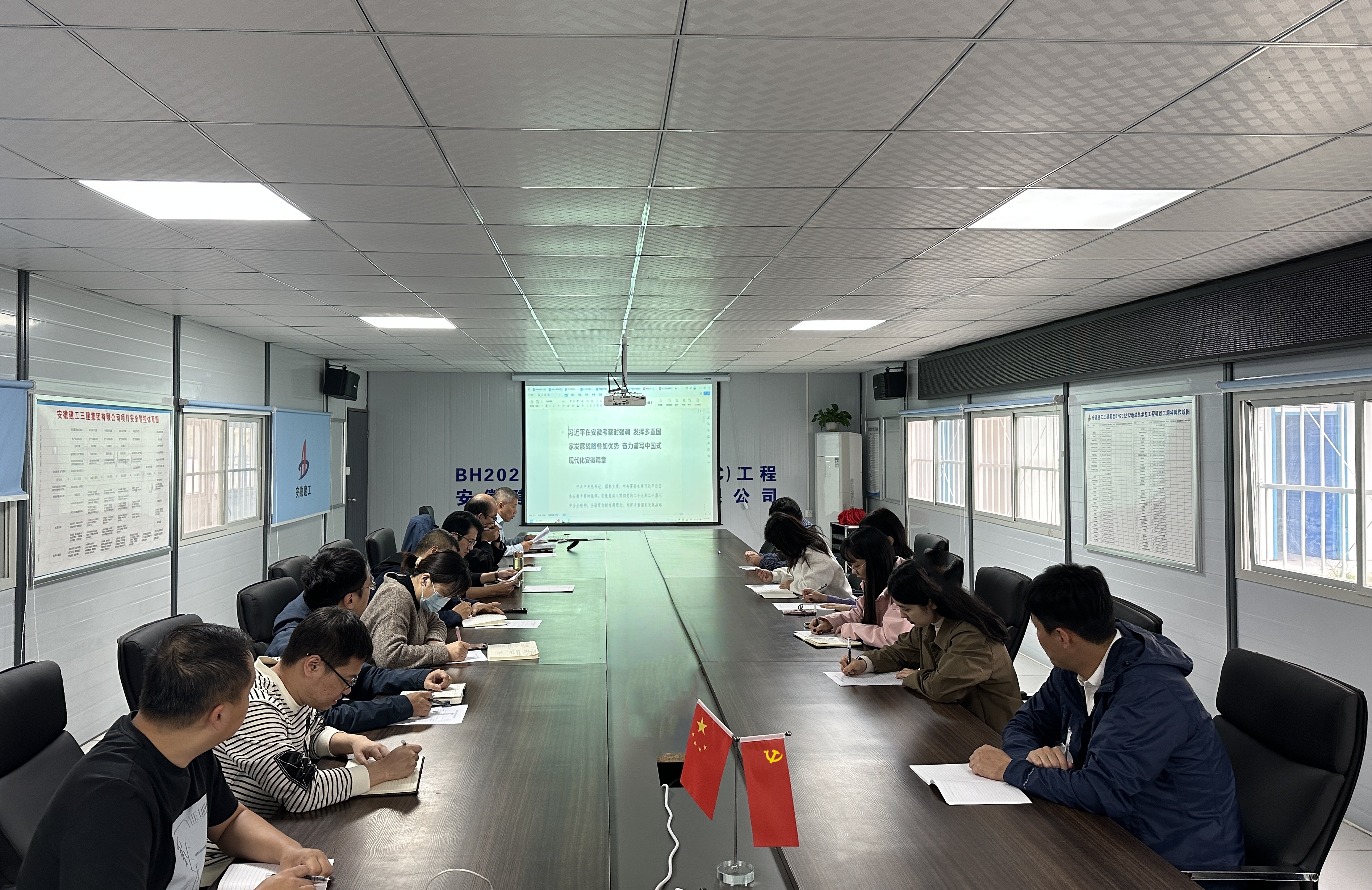 皇家国际·(中国区)有限公司官网