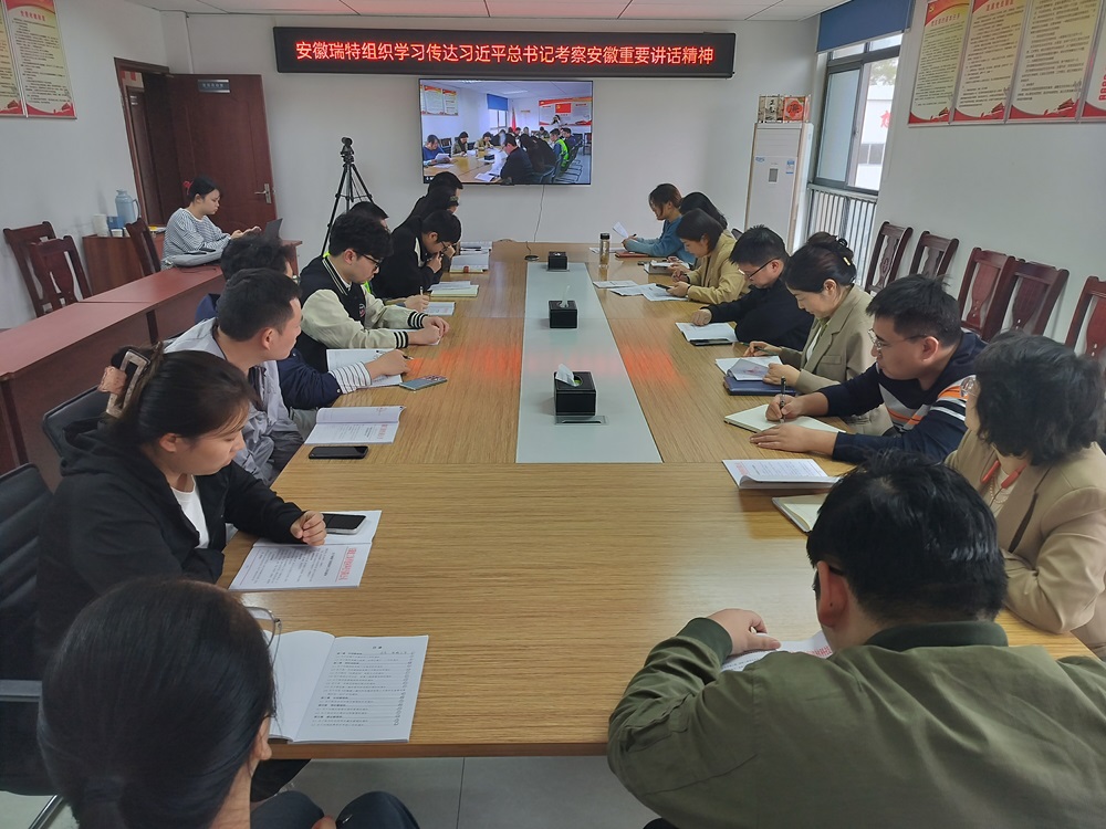 皇家国际·(中国区)有限公司官网