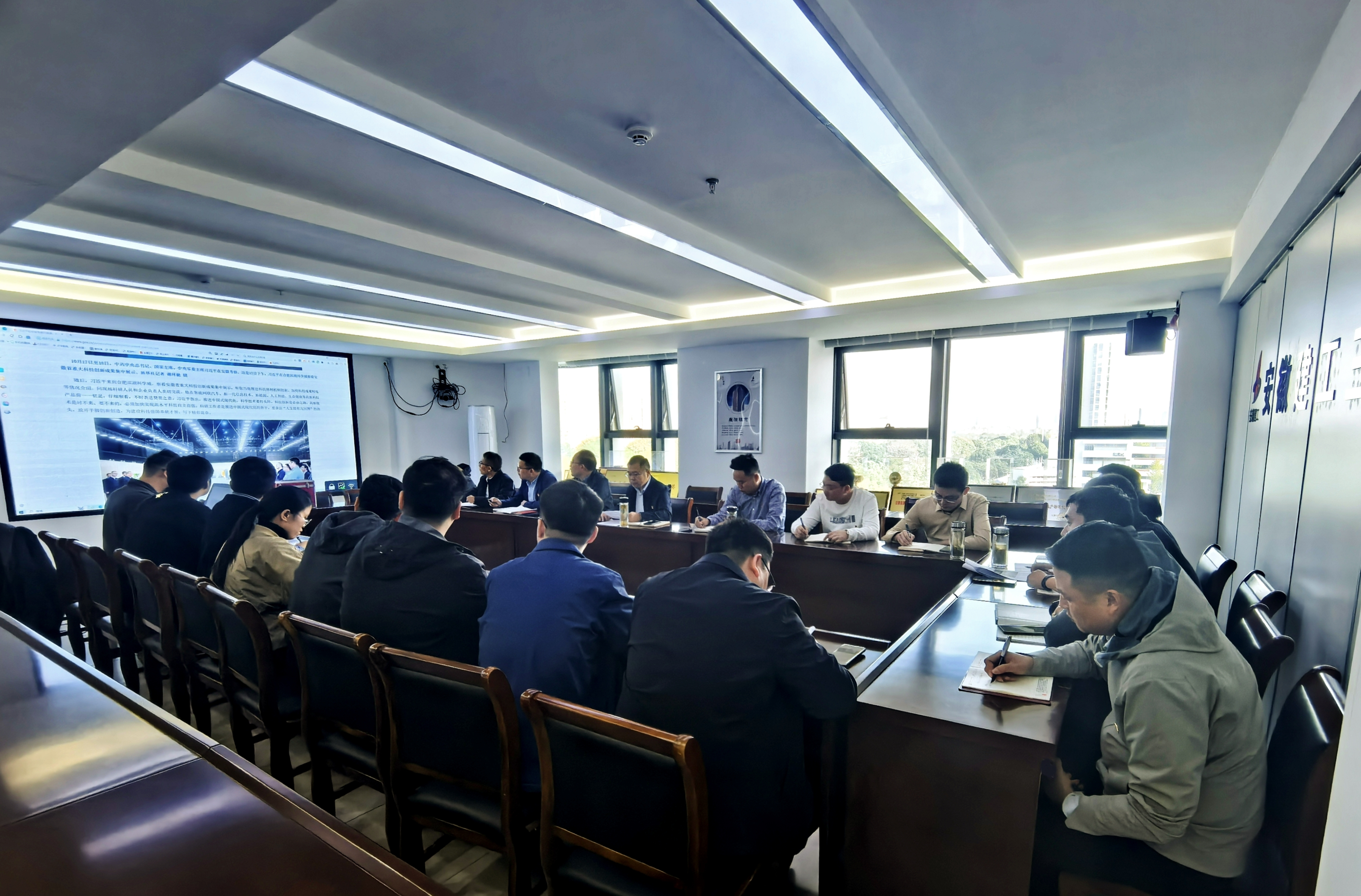 皇家国际·(中国区)有限公司官网