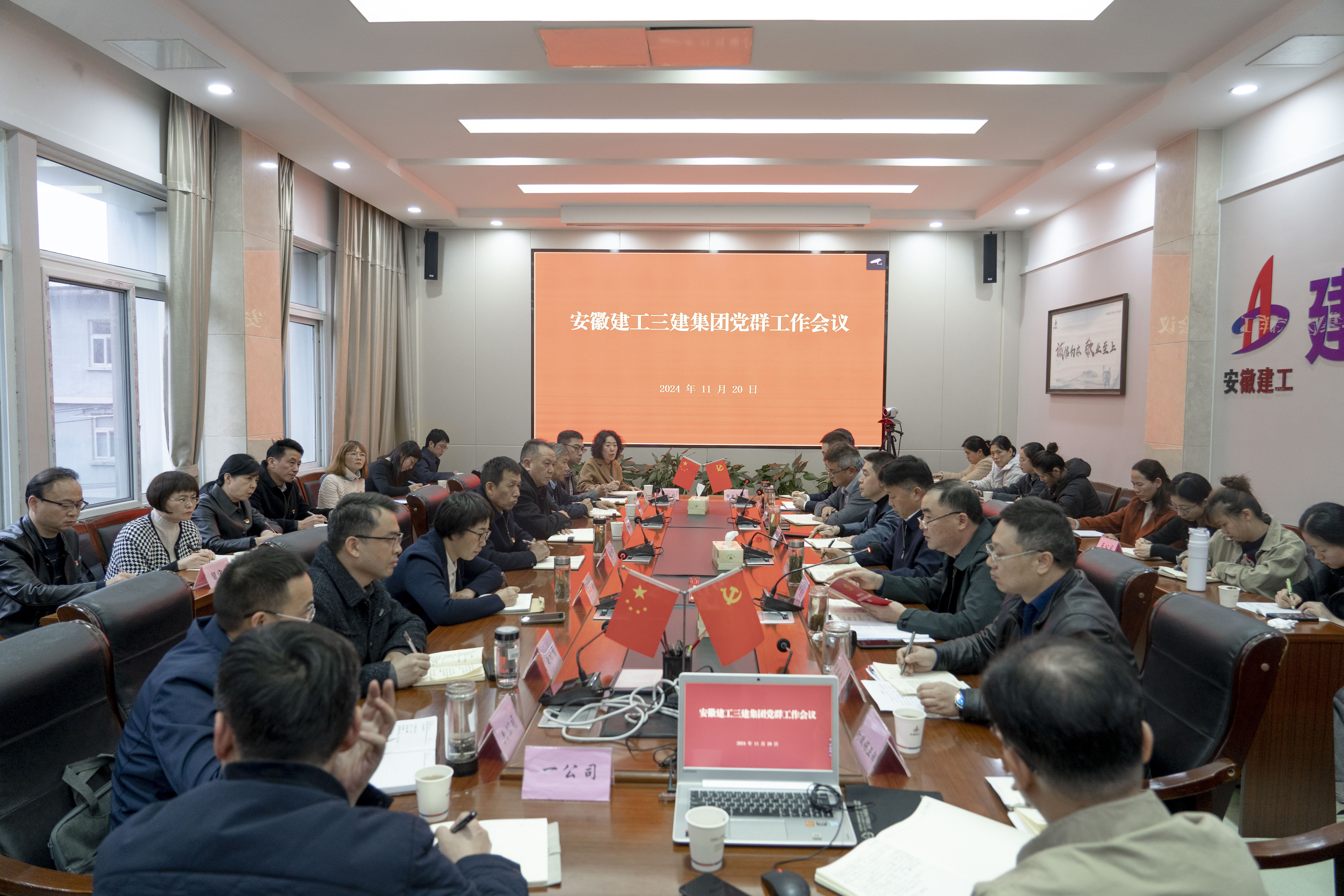 皇家国际·(中国区)有限公司官网