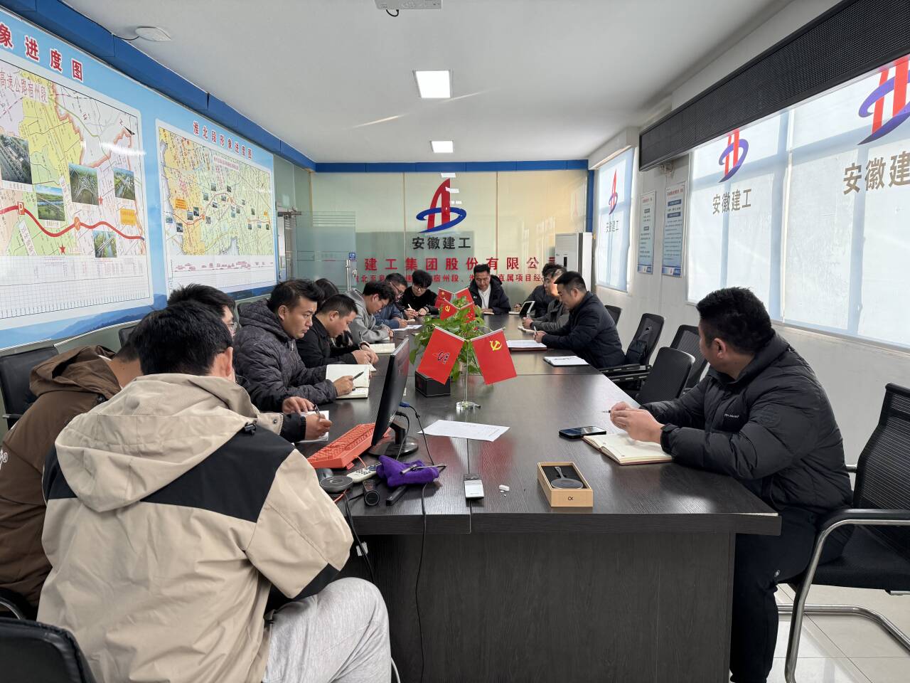 皇家国际·(中国区)有限公司官网