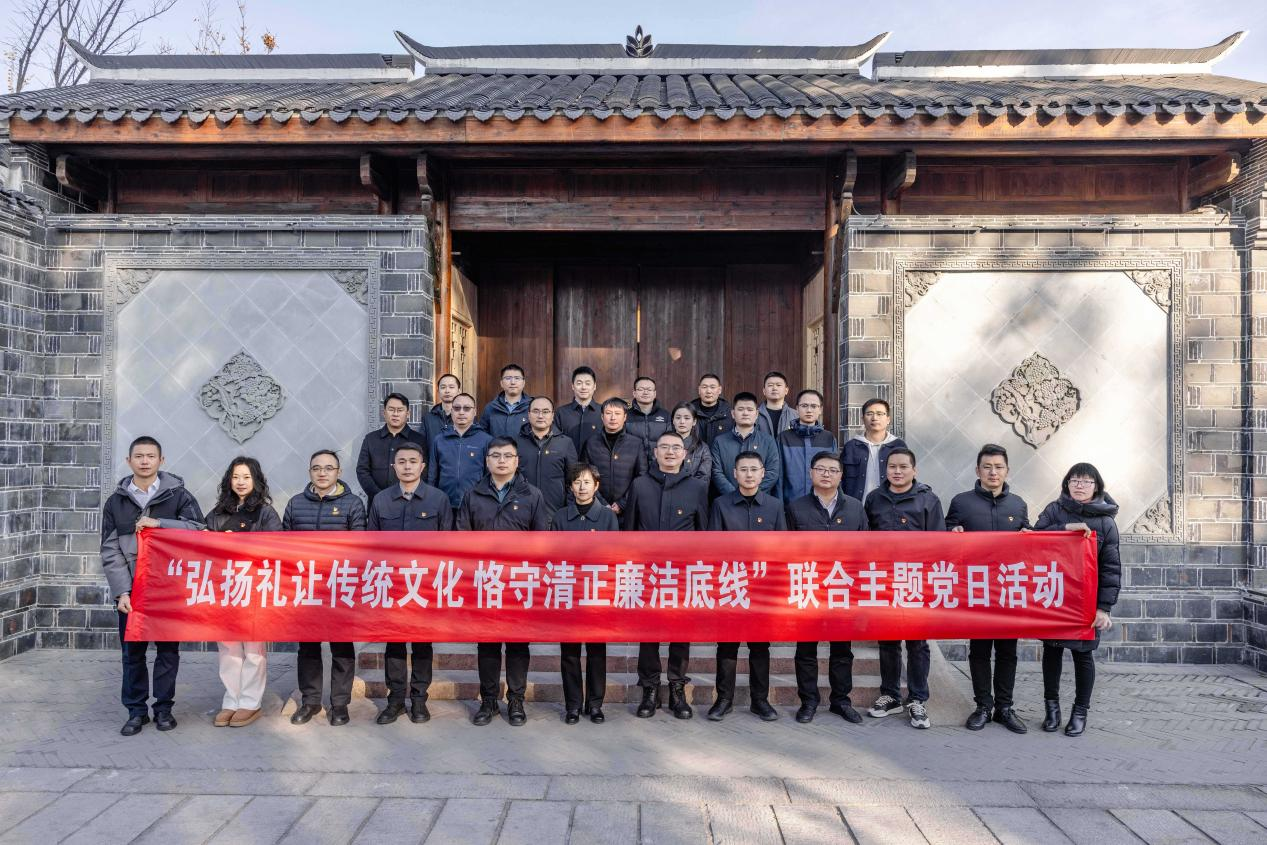 皇家国际·(中国区)有限公司官网
