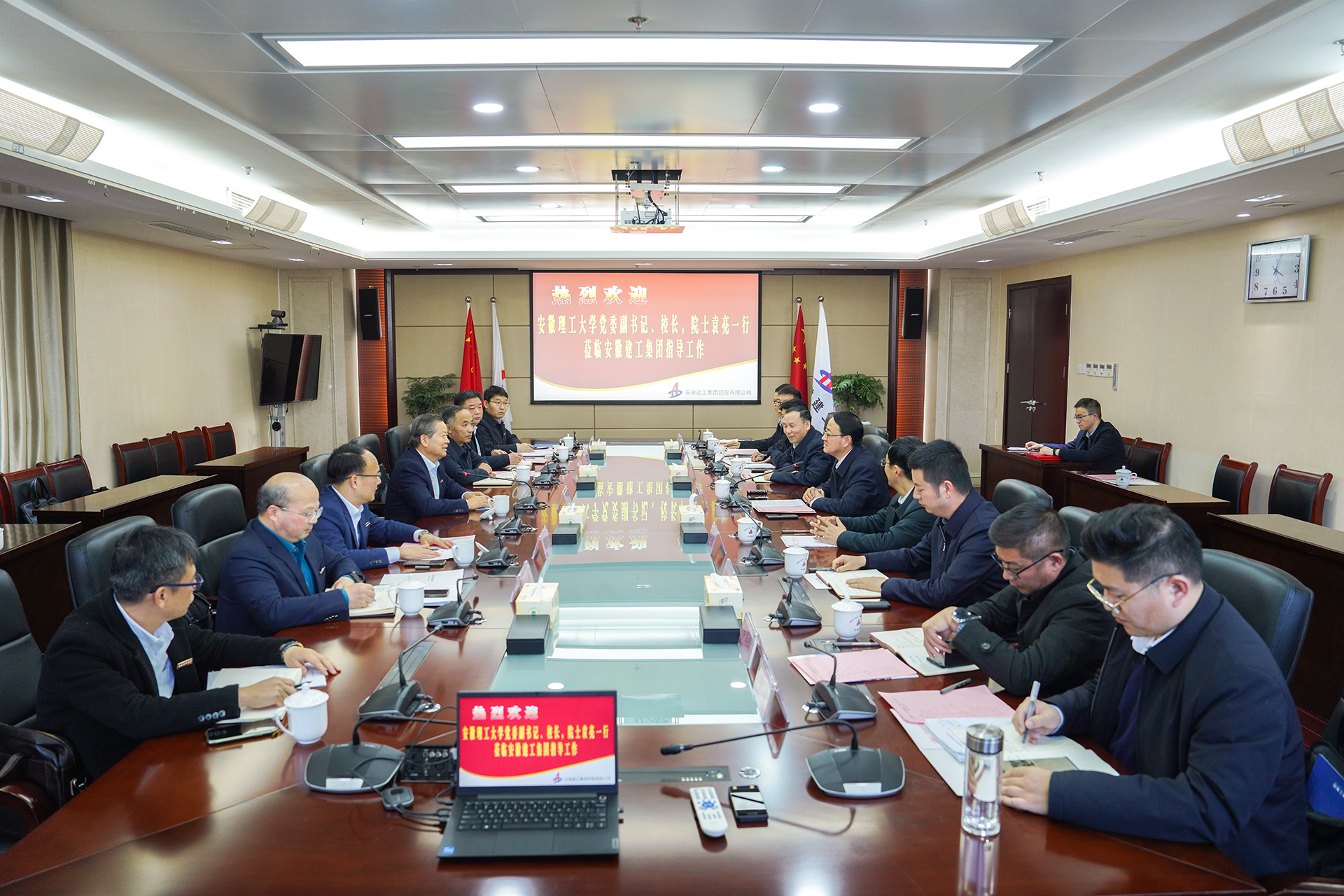 皇家国际·(中国区)有限公司官网