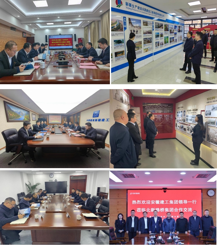 皇家国际·(中国区)有限公司官网
