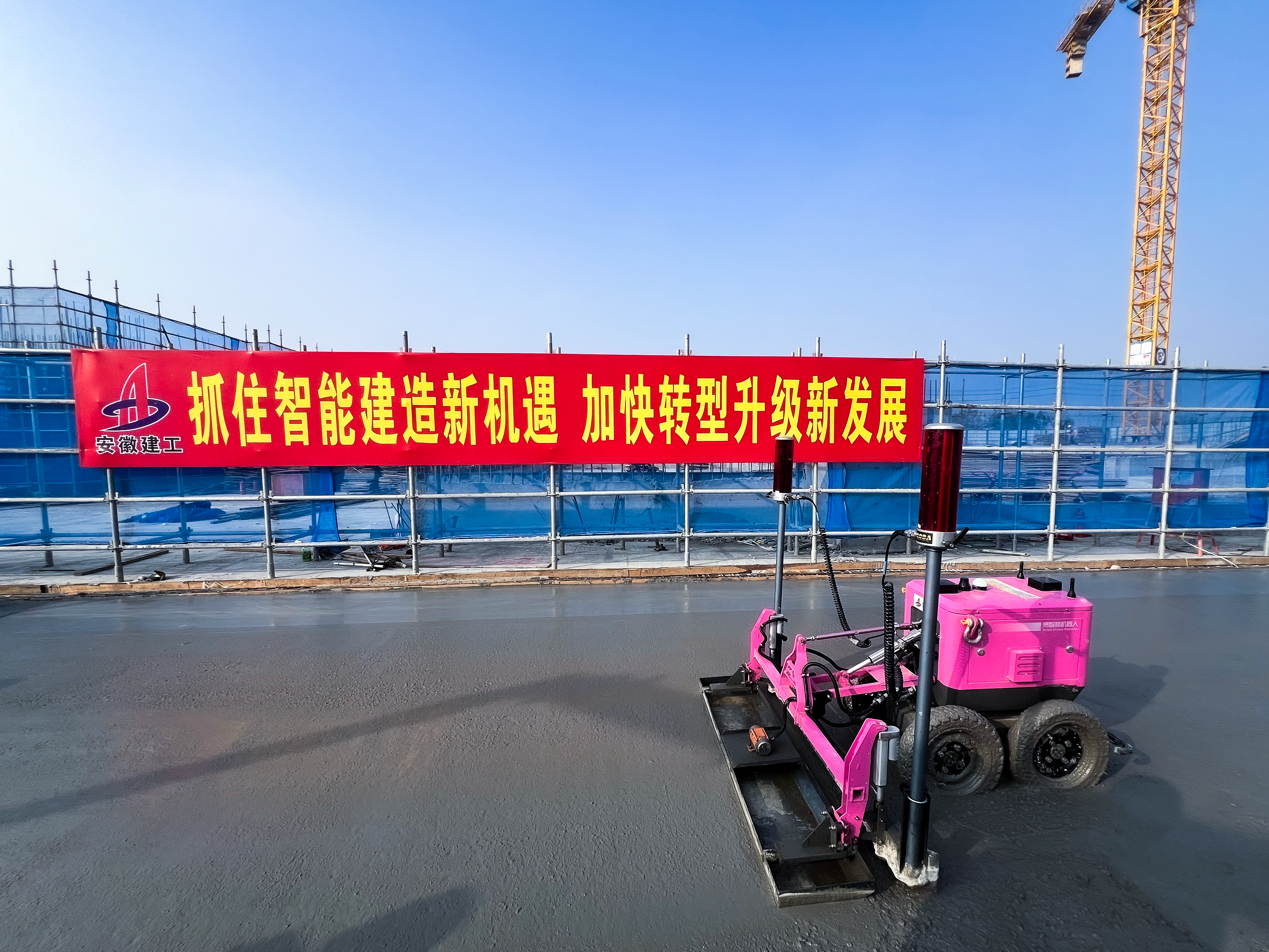 皇家国际·(中国区)有限公司官网