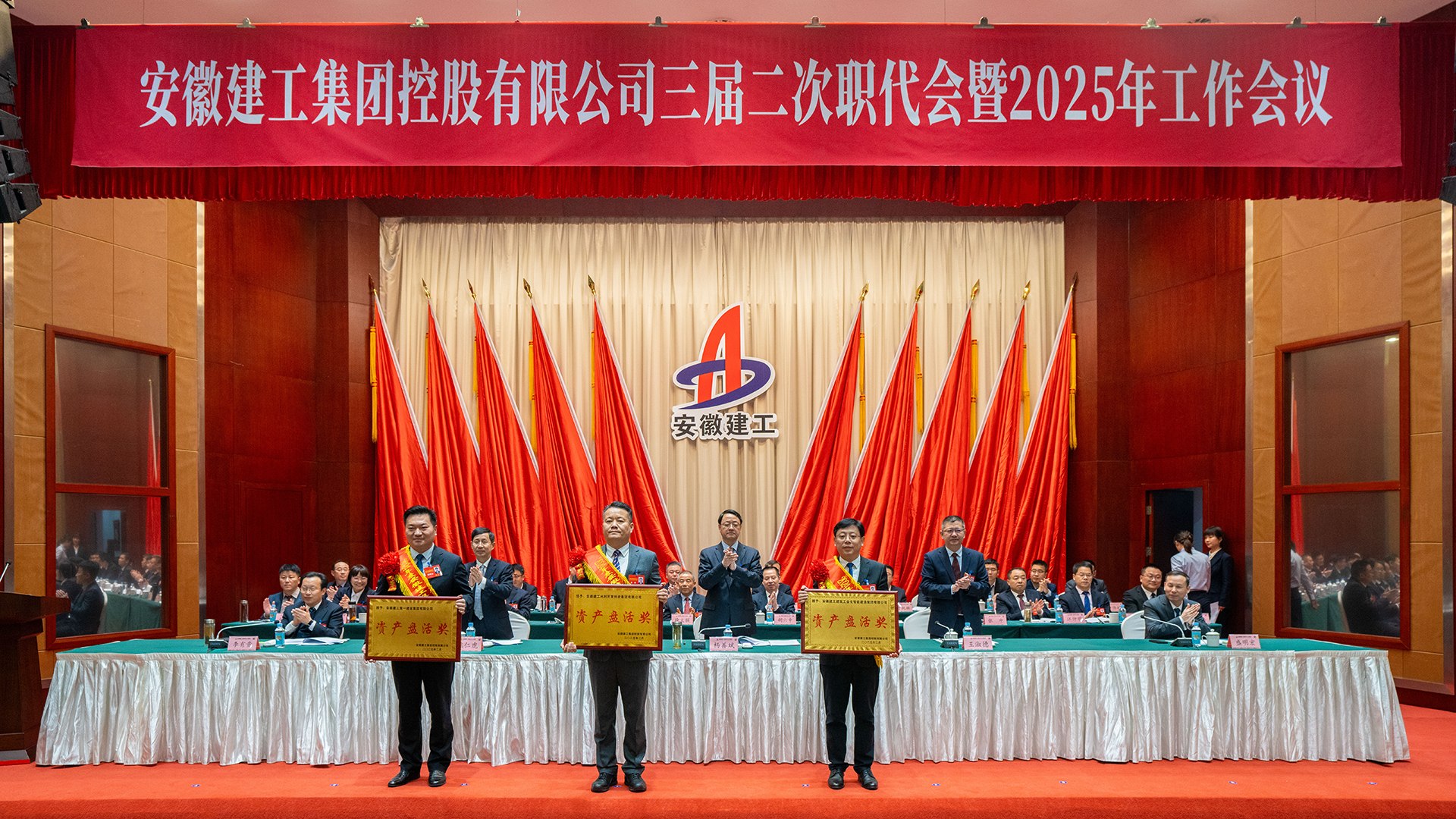 皇家国际·(中国区)有限公司官网