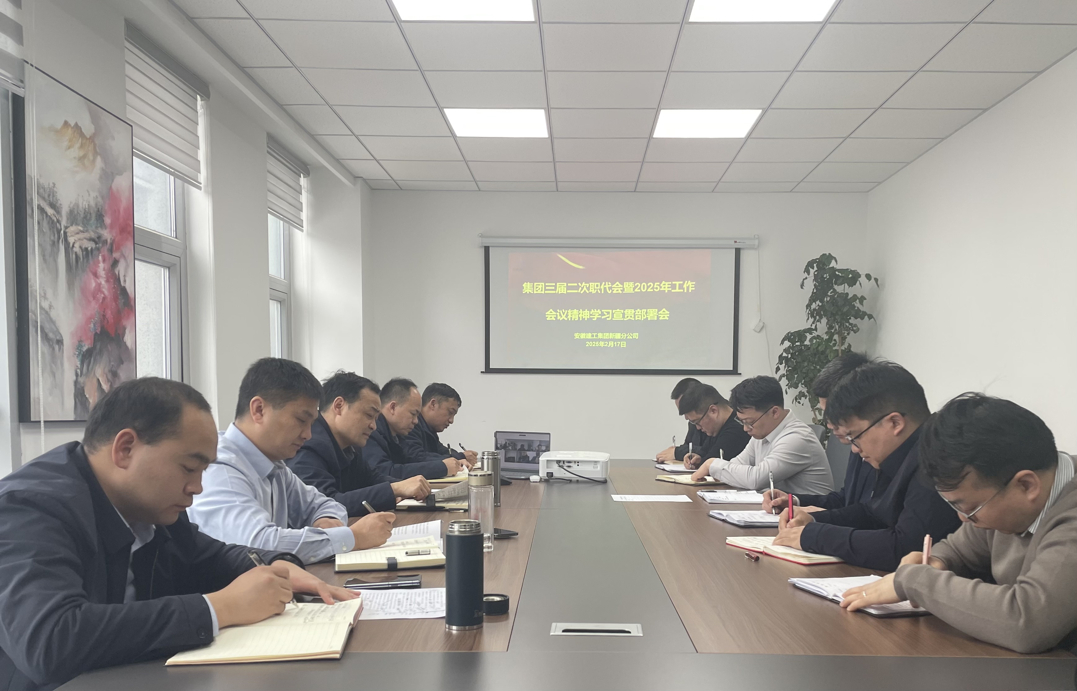 皇家国际·(中国区)有限公司官网