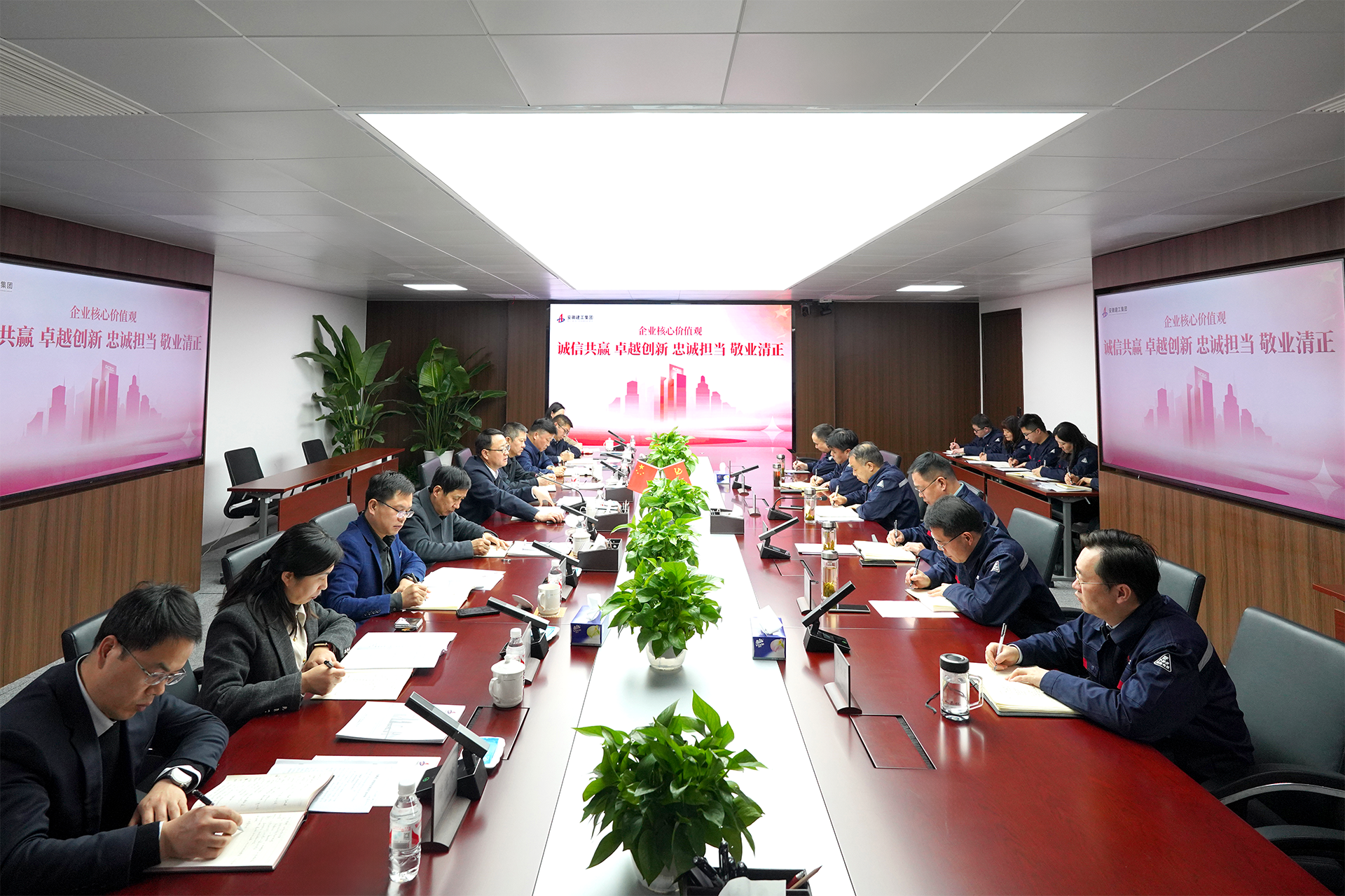 皇家国际·(中国区)有限公司官网