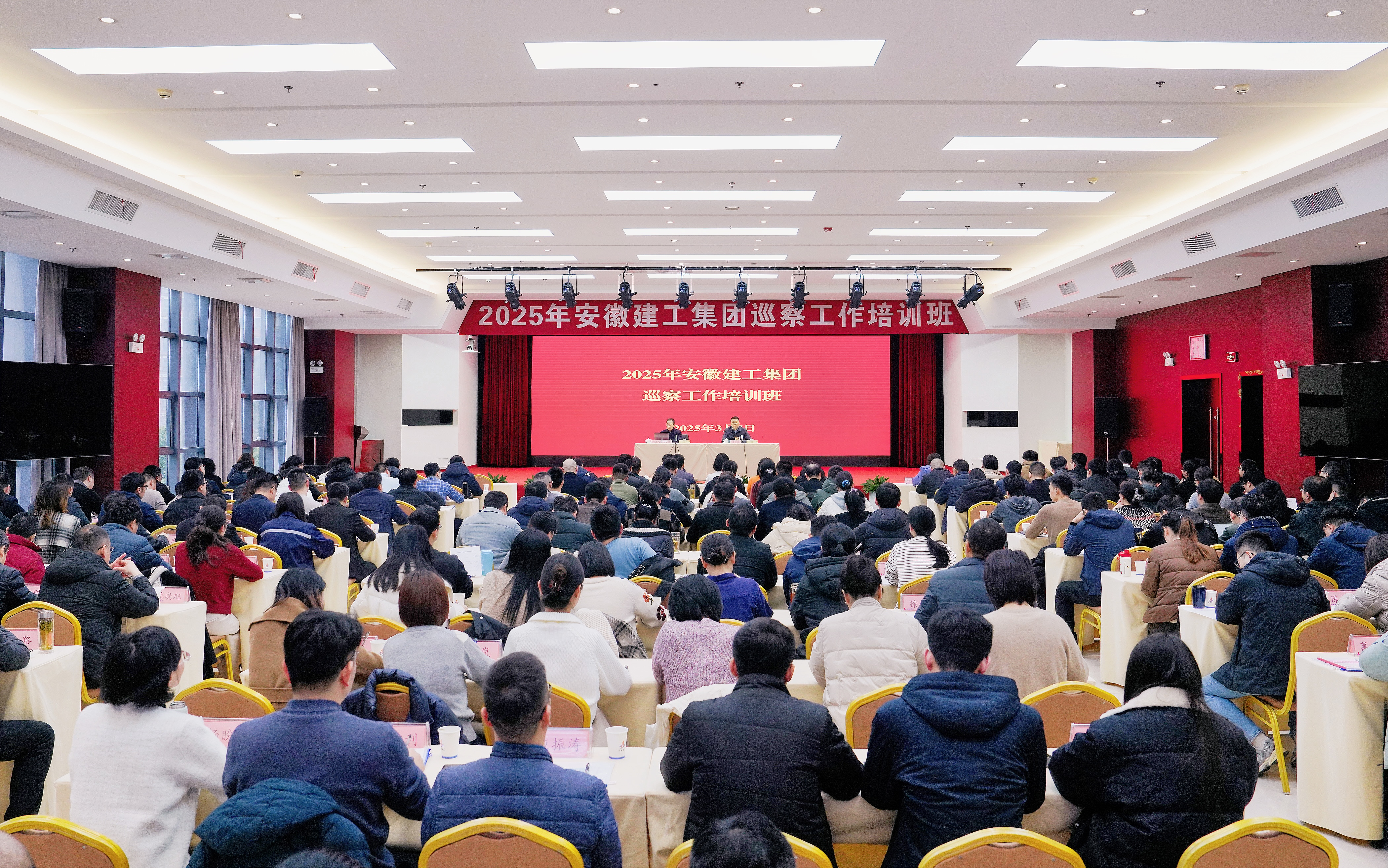 皇家国际·(中国区)有限公司官网