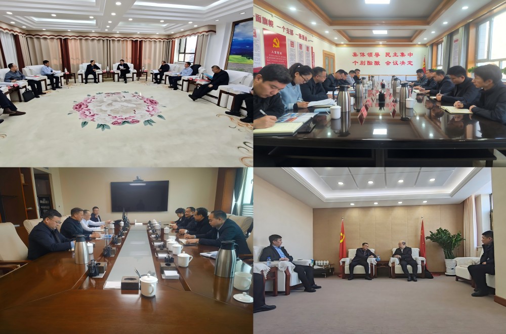 皇家国际·(中国区)有限公司官网
