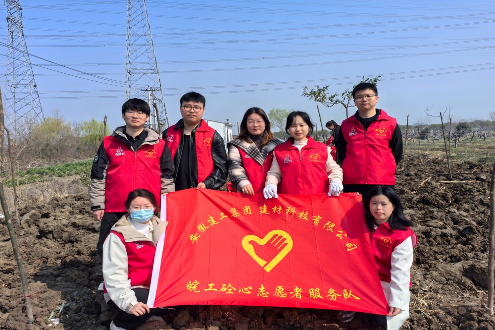 皇家国际·(中国区)有限公司官网