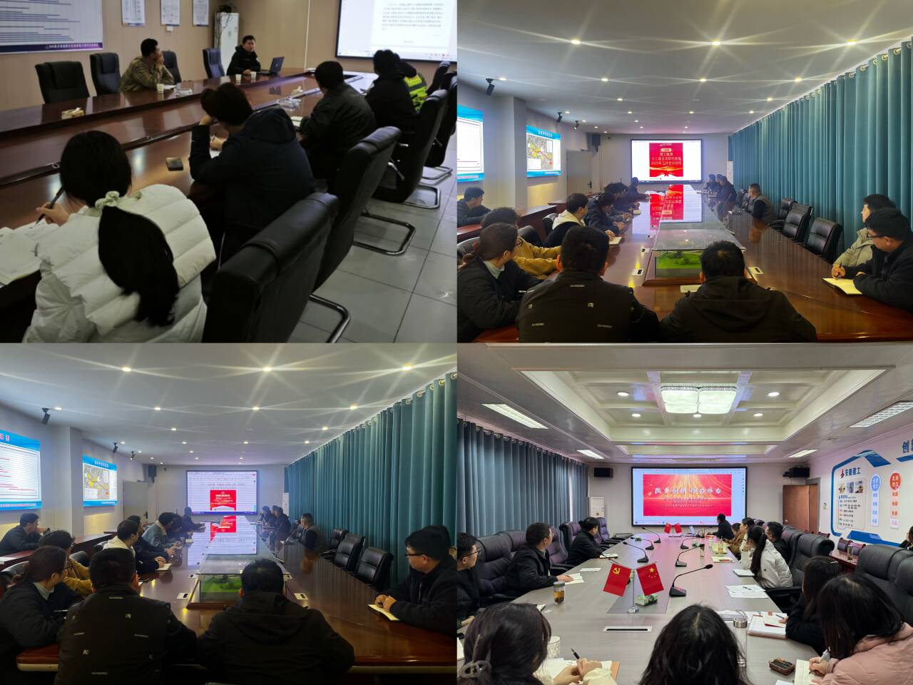 皇家国际·(中国区)有限公司官网