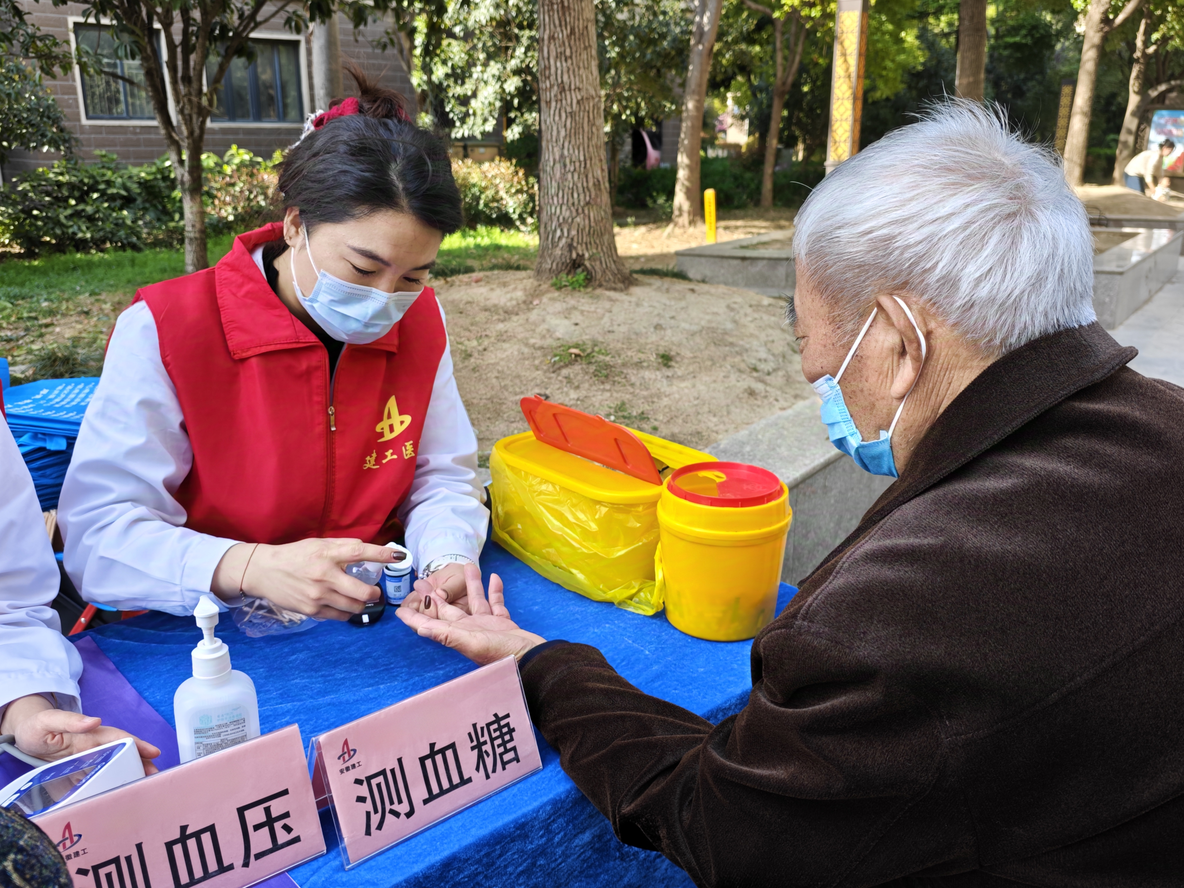 皇家国际·(中国区)有限公司官网