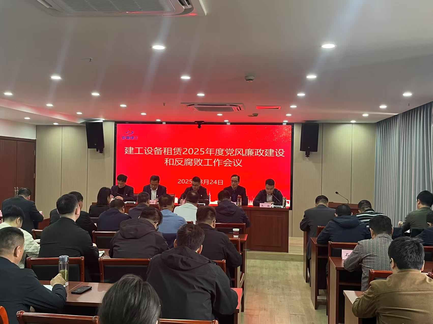 皇家国际·(中国区)有限公司官网