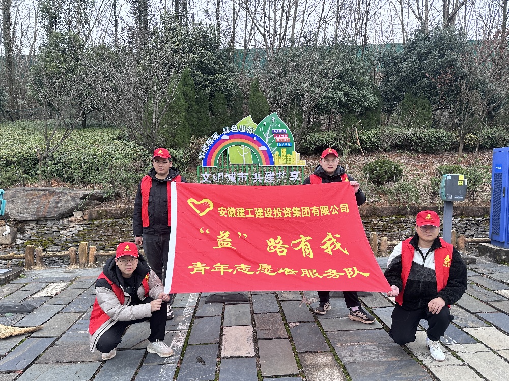 皇家国际·(中国区)有限公司官网