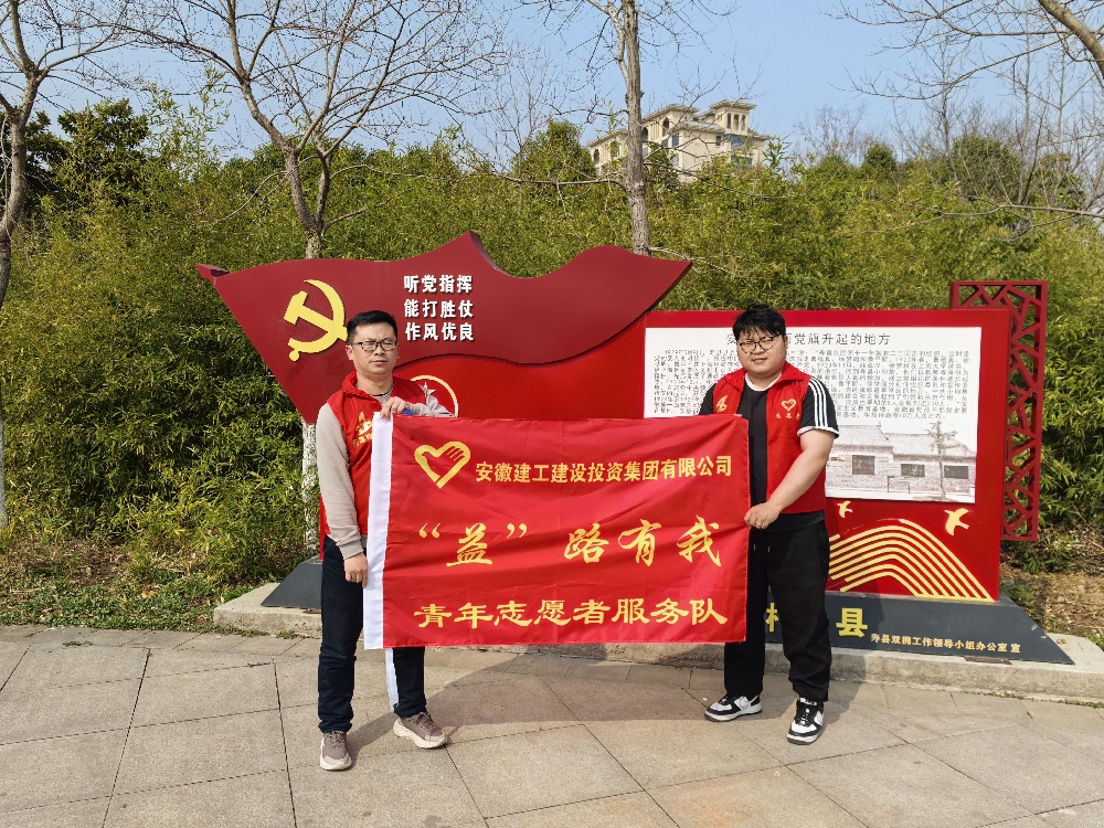 皇家国际·(中国区)有限公司官网