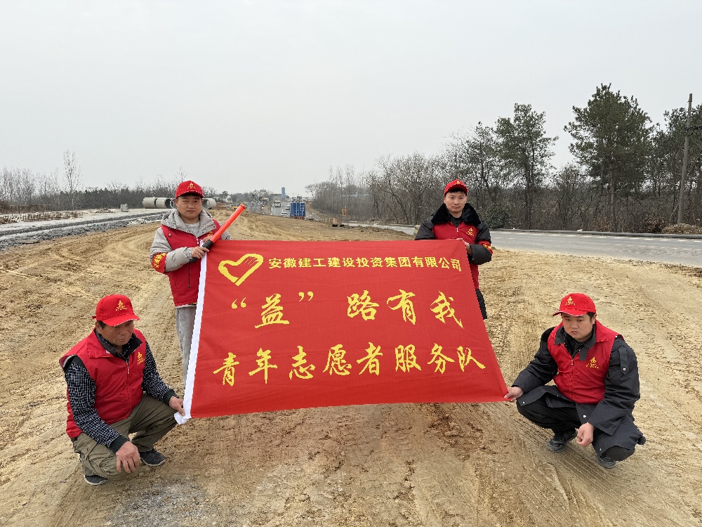 皇家国际·(中国区)有限公司官网