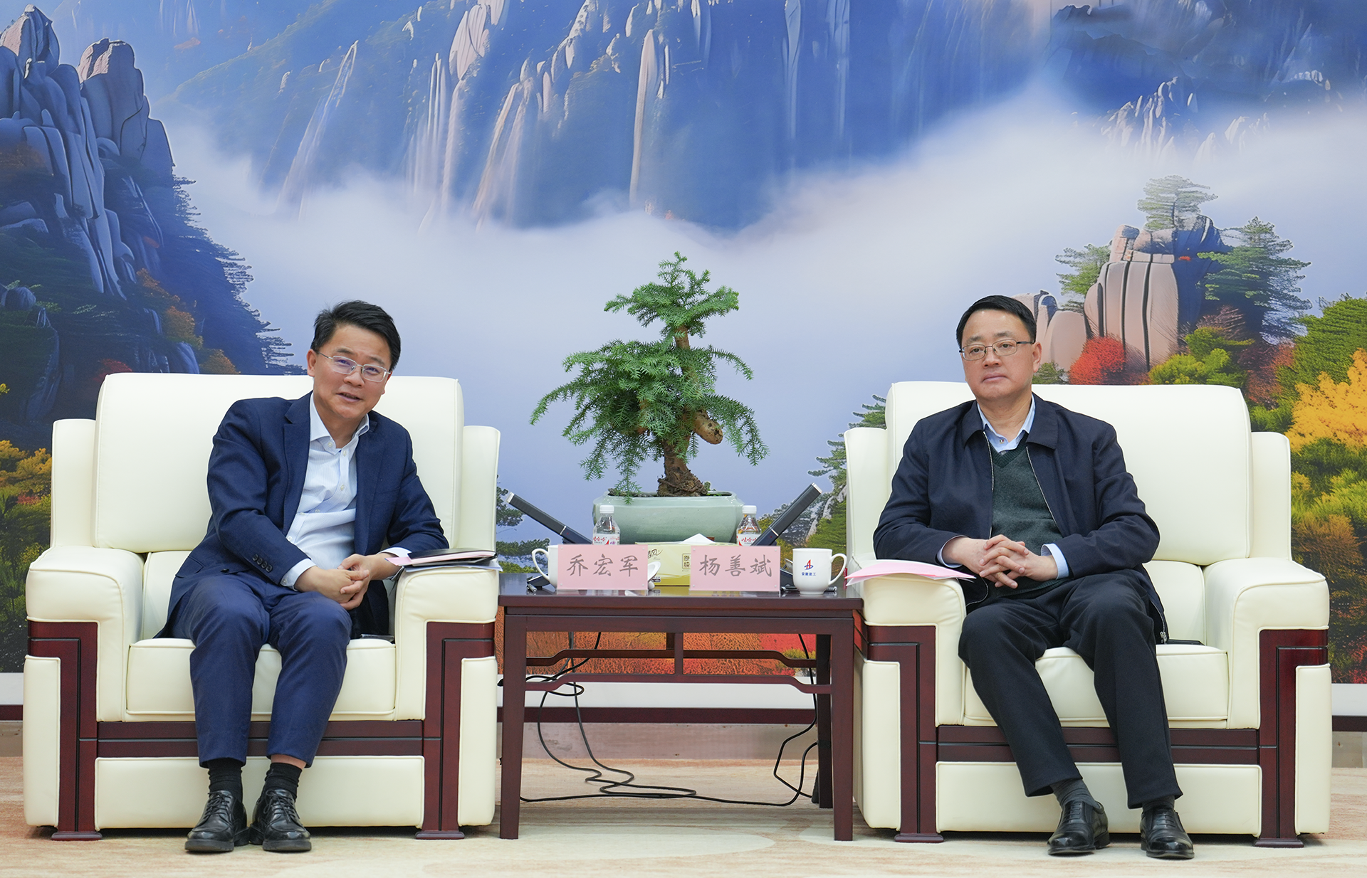 皇家国际·(中国区)有限公司官网