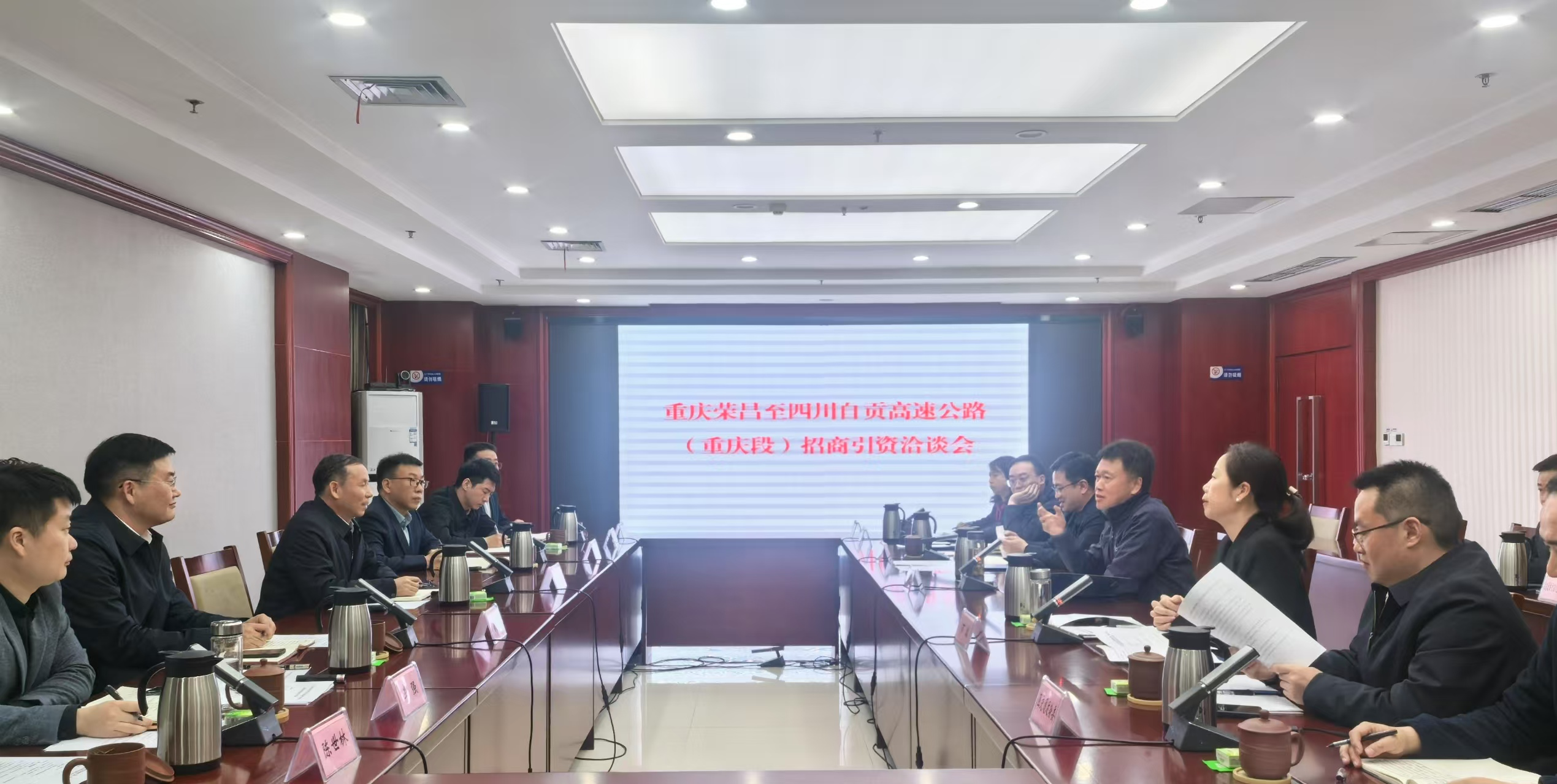 皇家国际·(中国区)有限公司官网