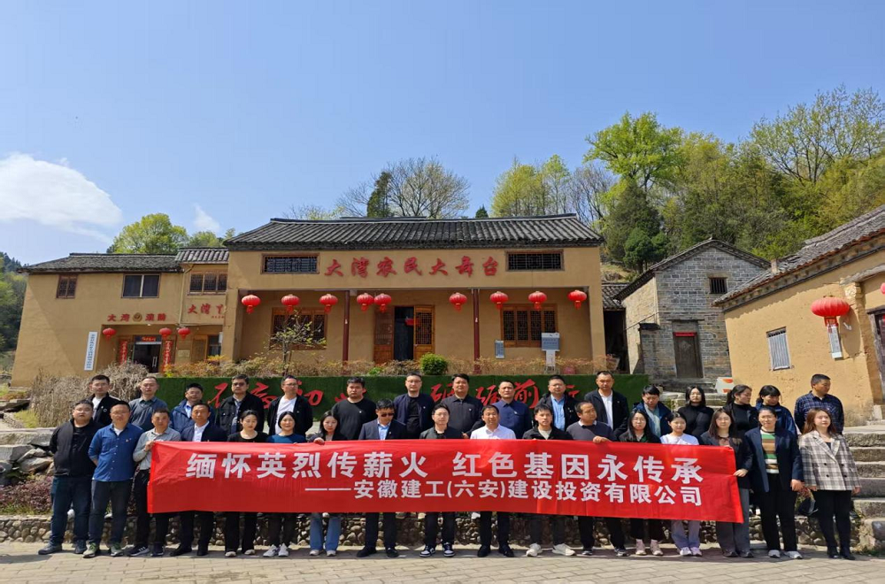 皇家国际·(中国区)有限公司官网