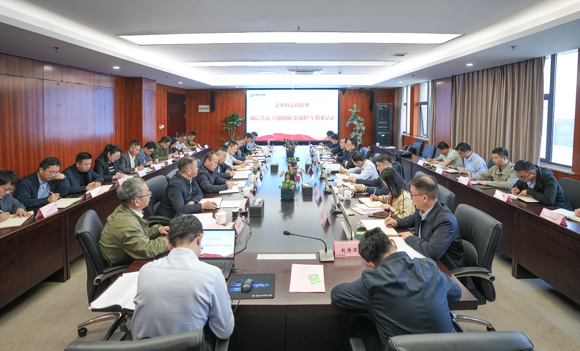 皇家国际·(中国区)有限公司官网
