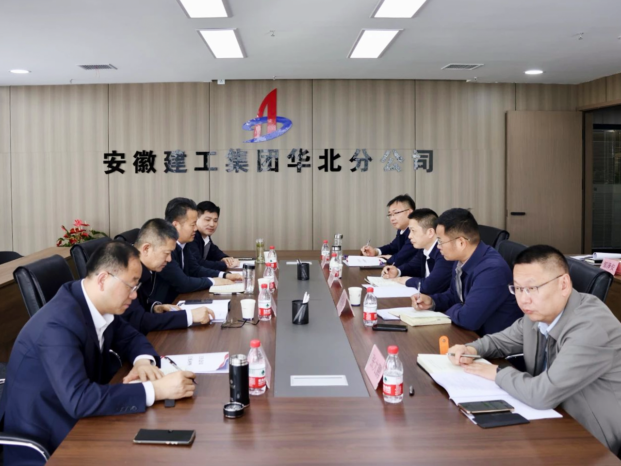 皇家国际·(中国区)有限公司官网