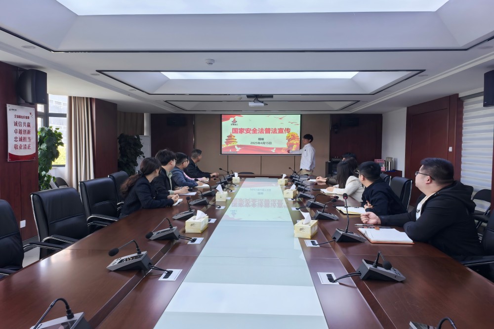 皇家国际·(中国区)有限公司官网