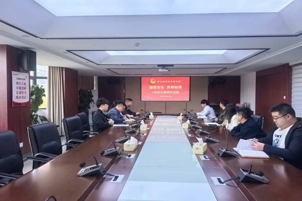 皇家国际·(中国区)有限公司官网