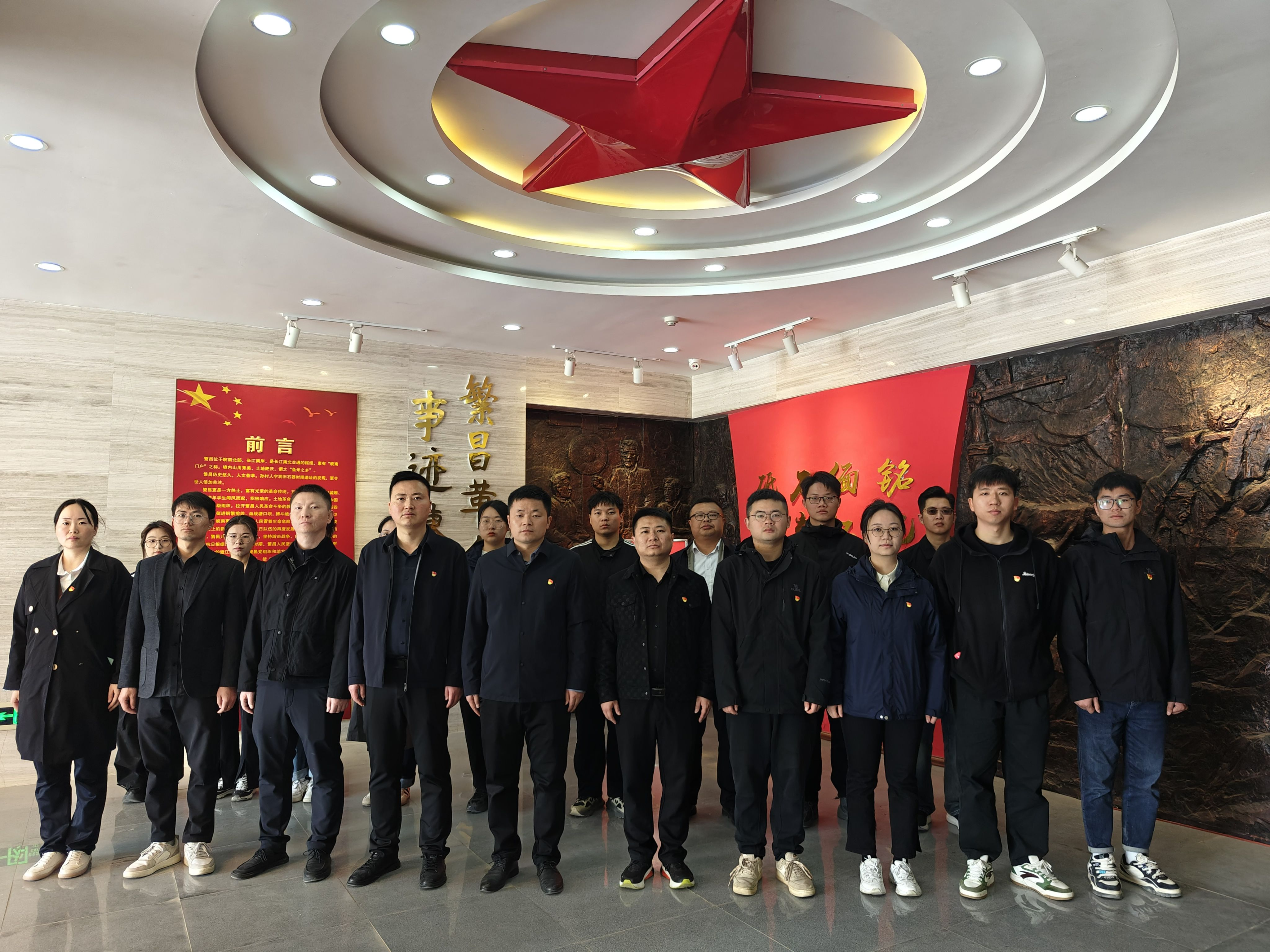 皇家国际·(中国区)有限公司官网