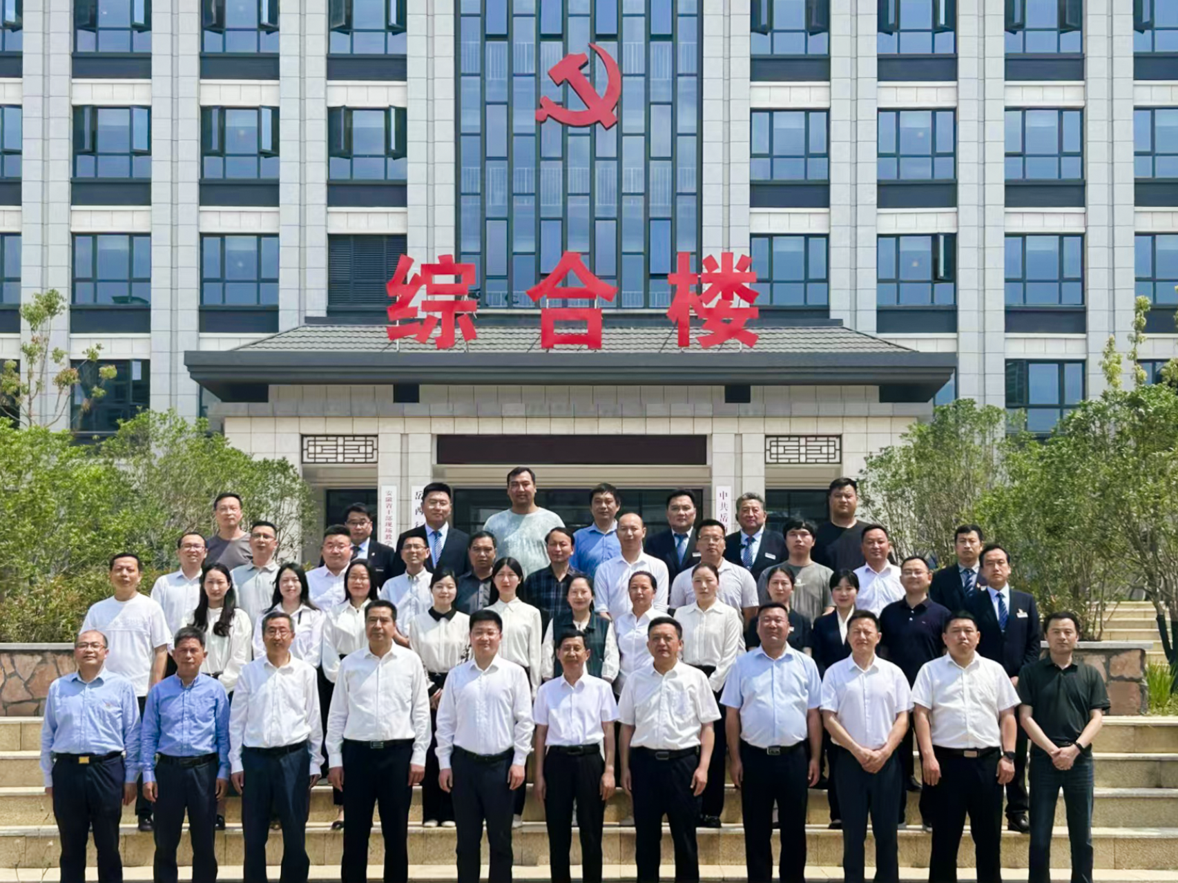皇家国际·(中国区)有限公司官网