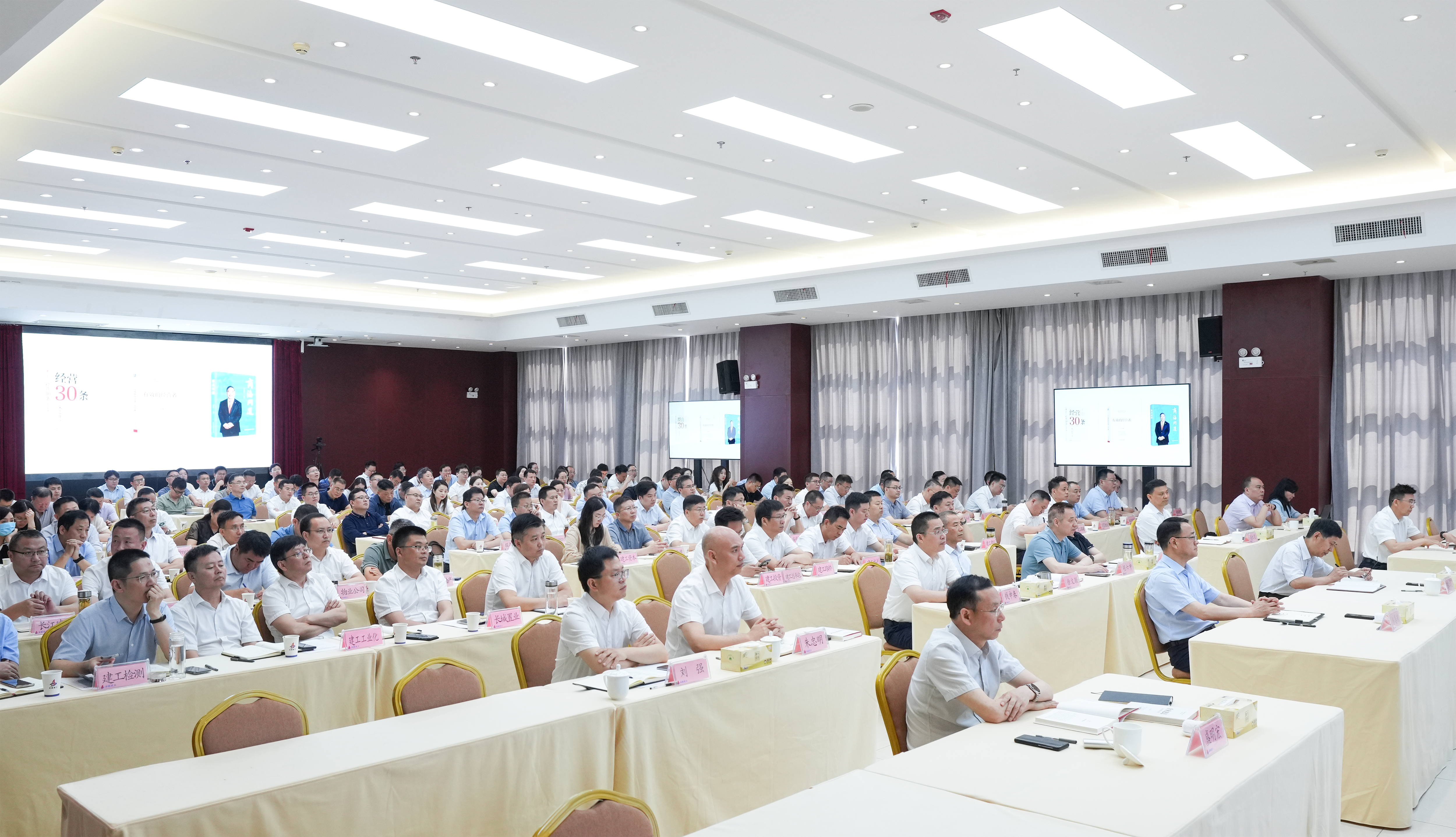 皇家国际·(中国区)有限公司官网